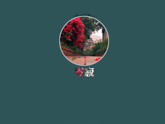 银行黑名单多久解除