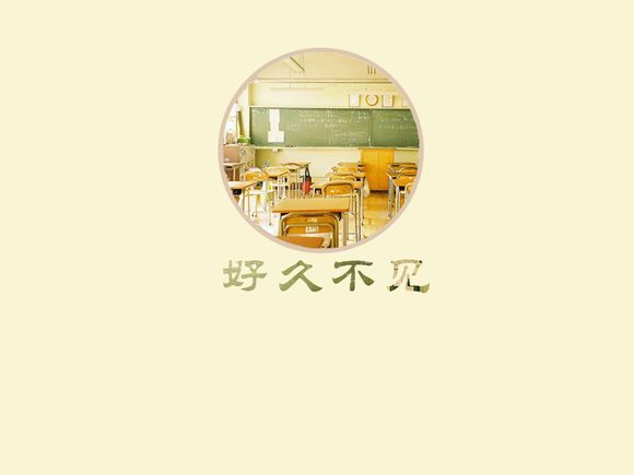 股票基金涨了怎么办