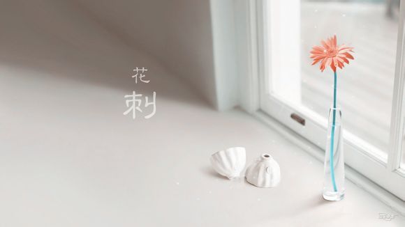 手机如何换游戏账号